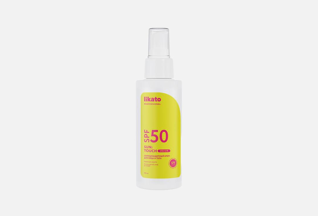 

Солнцезащитный крем для лица и тела SPF 50 LIKATO PROFESSIONAL, Sun touch 100 мл