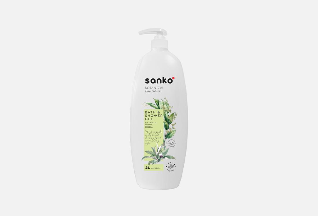 

Гель для душа SANKO, BOTANICAL 2000 мл