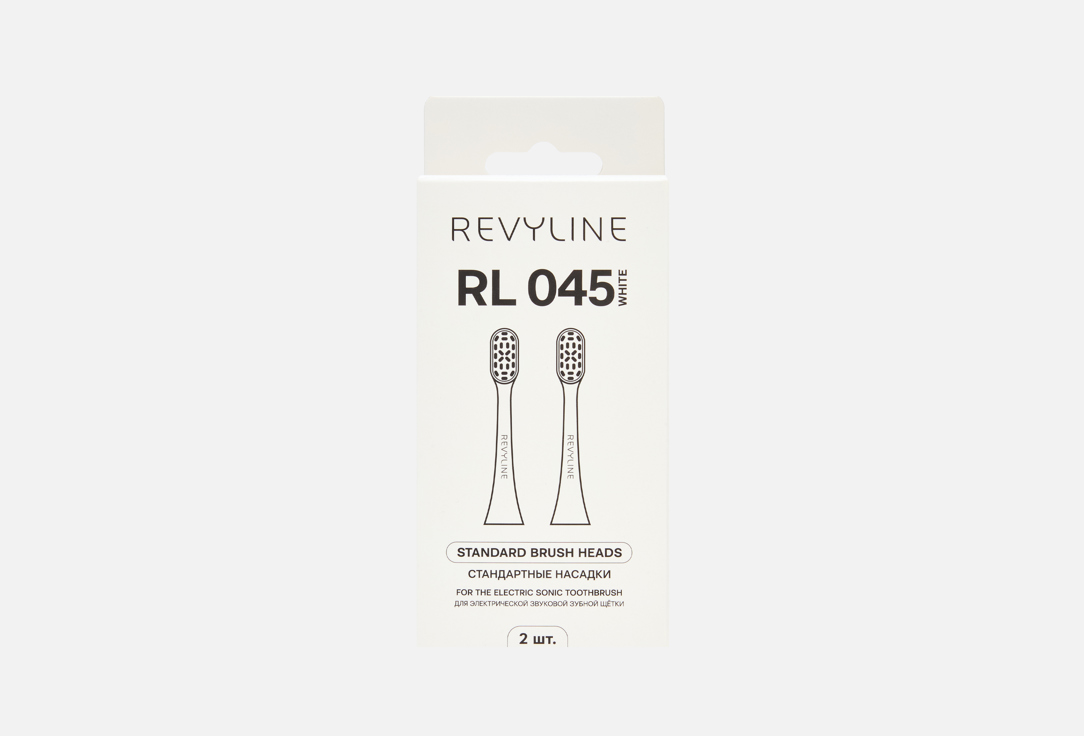 Изображение товара Сменные насадки для электрической зубной щетки Revyline RL 045 2 шт средняя жесткость