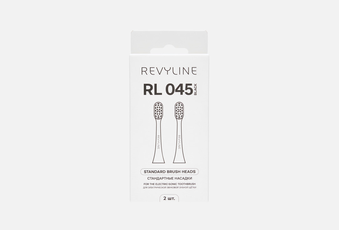 Изображение товара Сменная насадка Revyline RL 045 для электрической зубной щетки