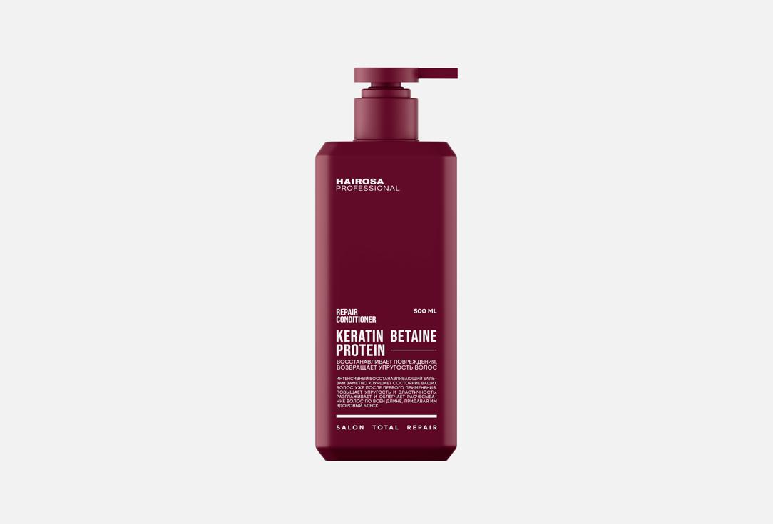 Изображение товара Восстанавливающий бальзам для волос HAIROSA Repair Conditioner 500 мл
