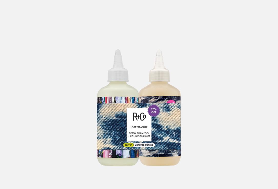 

Набор средств для ухода за волосами R+CO, LOST TREASURE 2 шт