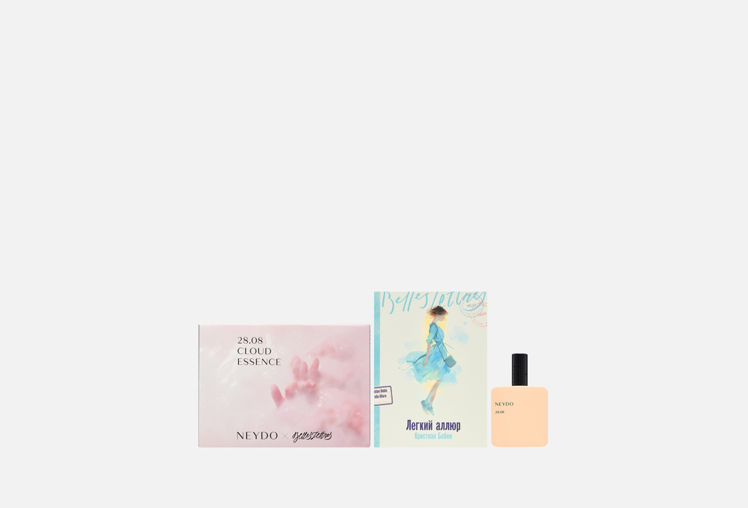 

подарочный набор NEYDO, Special edition 28.08 * Belles Lettres 2 шт