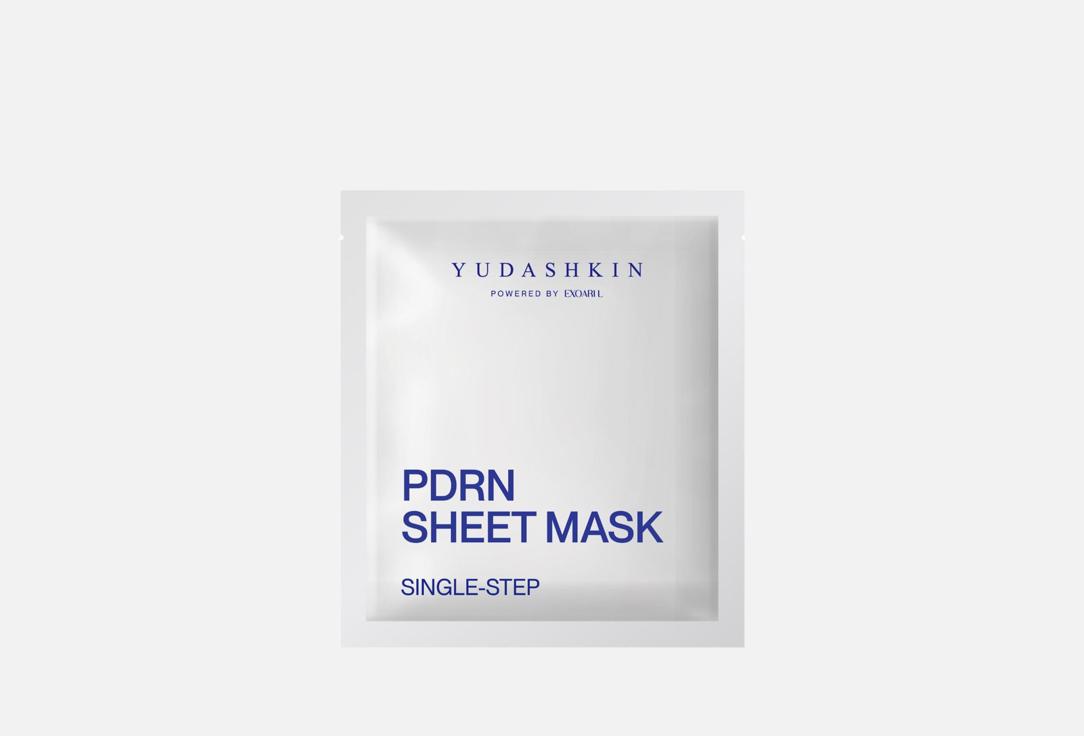 Изображение товара Тканевая маска для регенерации кожи VALENTIN YUDASHKIN PDRN one step