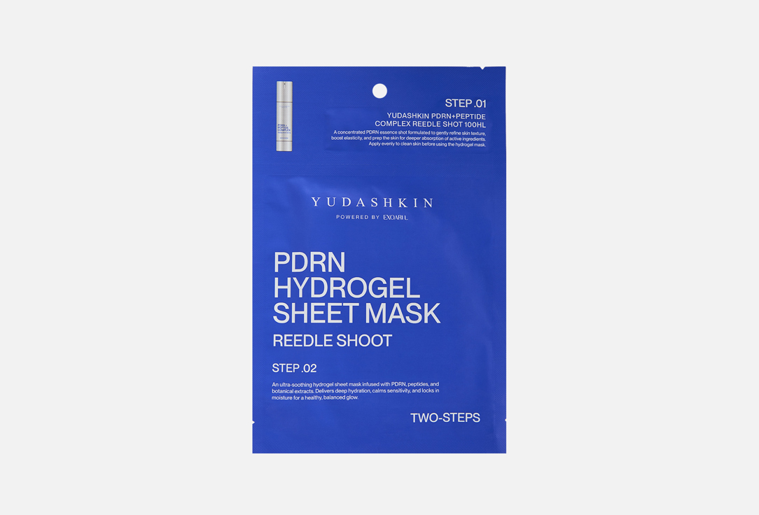 Изображение товара Двухэтапная гидрогелевая маска для лица YUDASHKIN Reedle shoot two steps korea