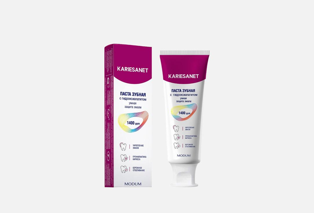 Изображение товара Зубная паста KARIESANET С Гидроксиапатитом