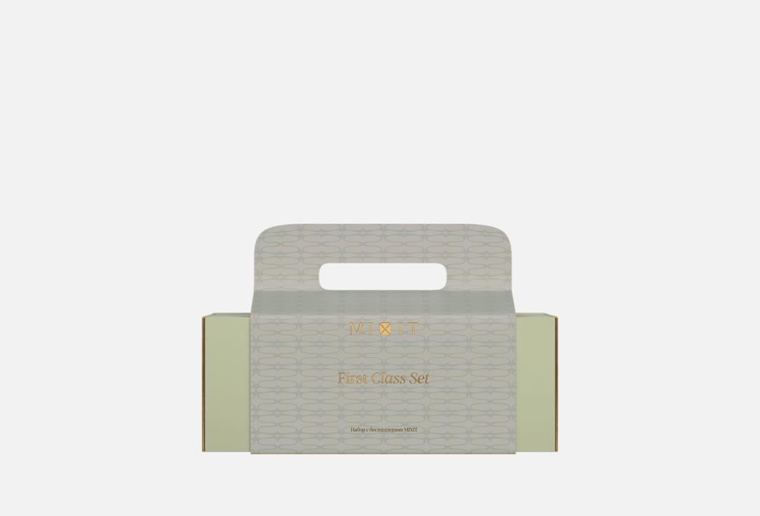 

Набор бестселлеров MIXIT, First Class Set 6 шт