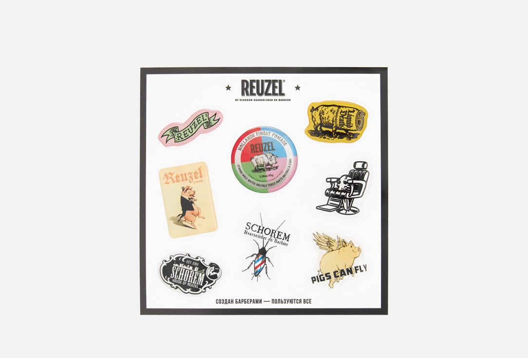 Изображение товара 3D стикеры Reuzel By Schorem для ноутбуков телефонов и инструментов коллекционный дизайн