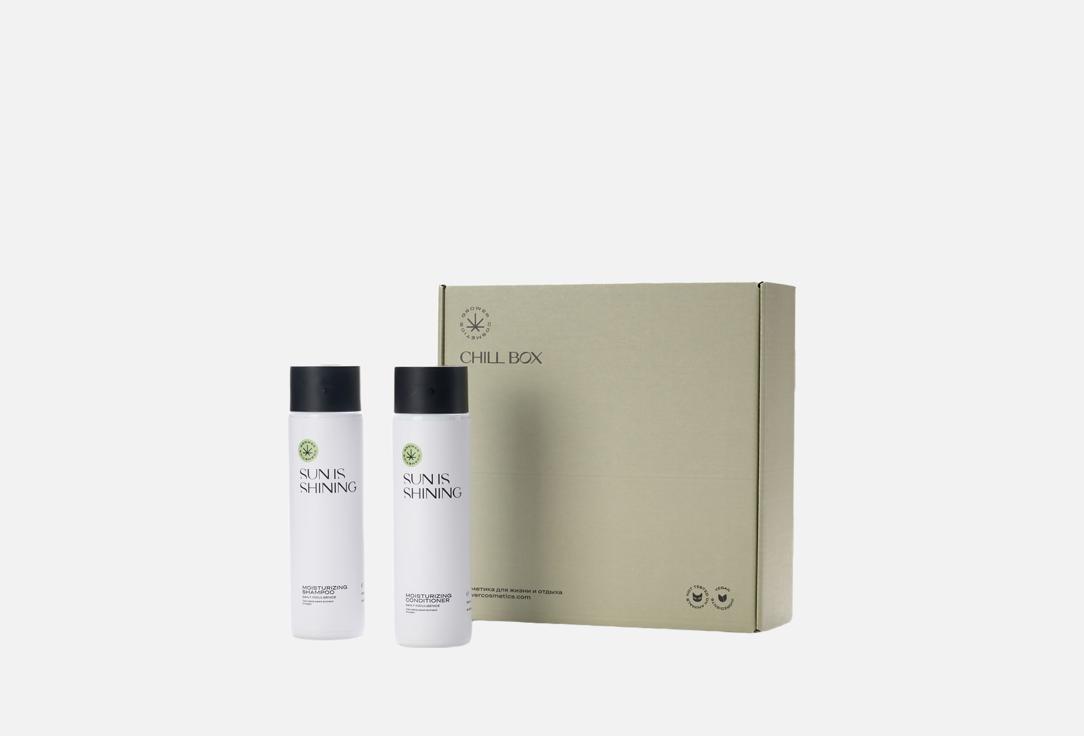 Изображение товара Подарочный набор Grower cosmetics Chill Box для ухода за волосами и кожей головы