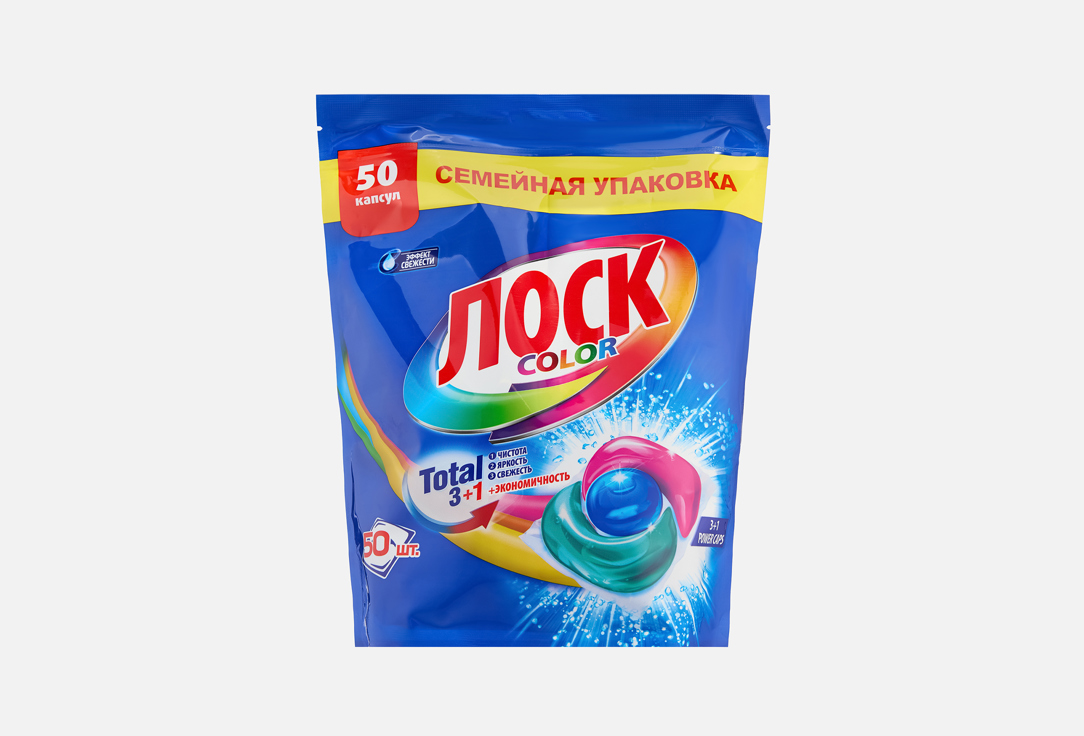 Изображение товара Капсулы для стирки Лоск Color для цветных тканей 853рум