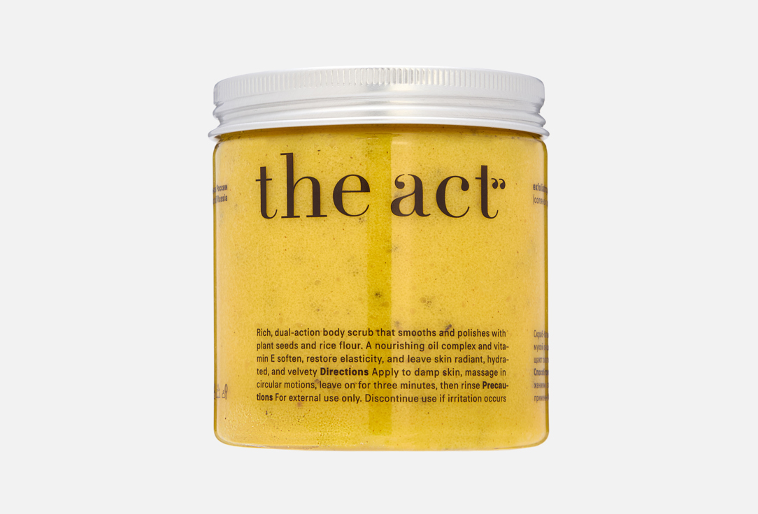

Соляной скраб-бальзам для тела THE ACT, Exfoliating sea salt & mango 300 мл
