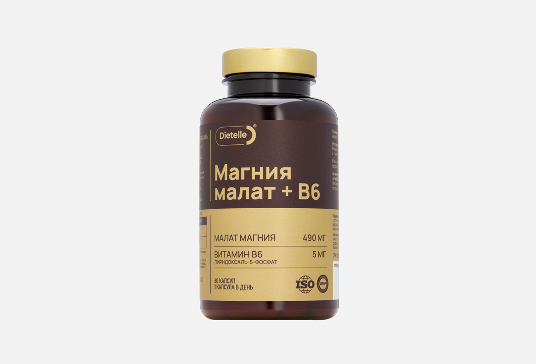

магния малат и витамин B6 DIETELLE, В капсулах 60 шт