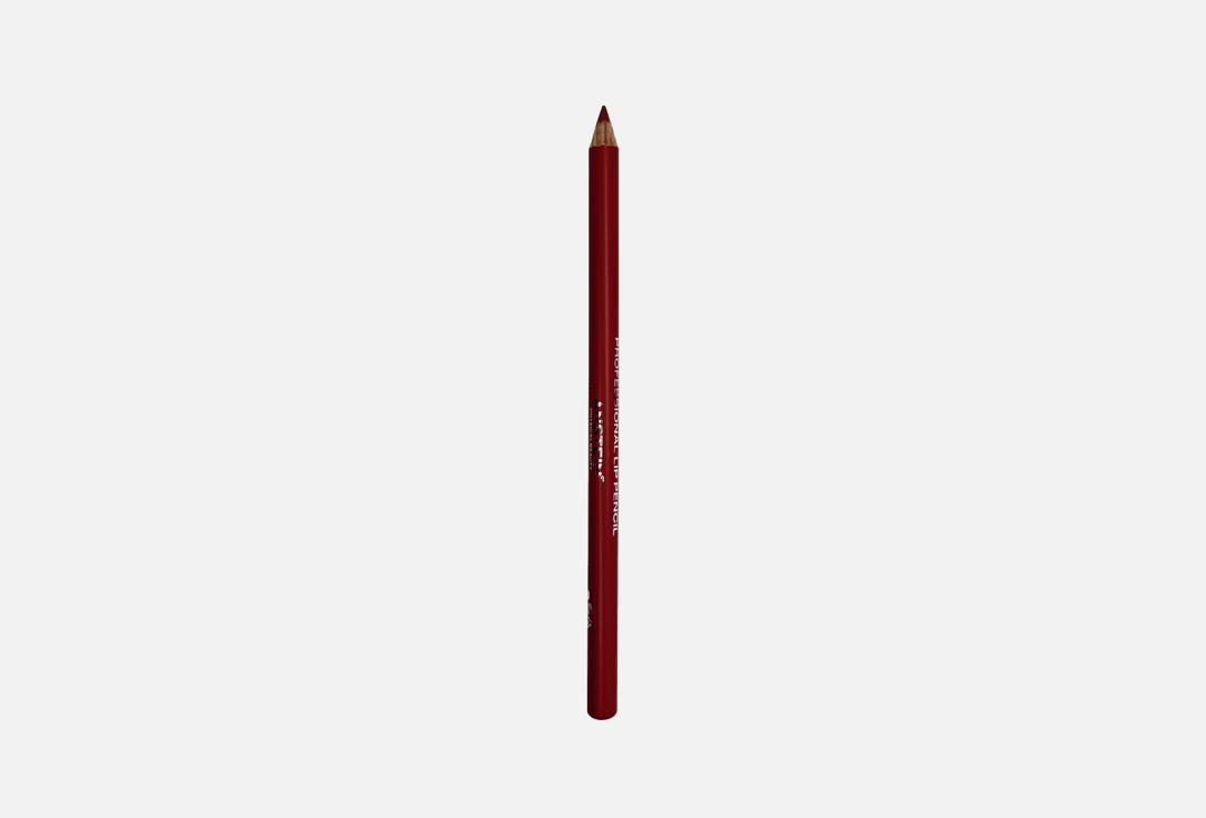 Lip pencil 15 г 119₽