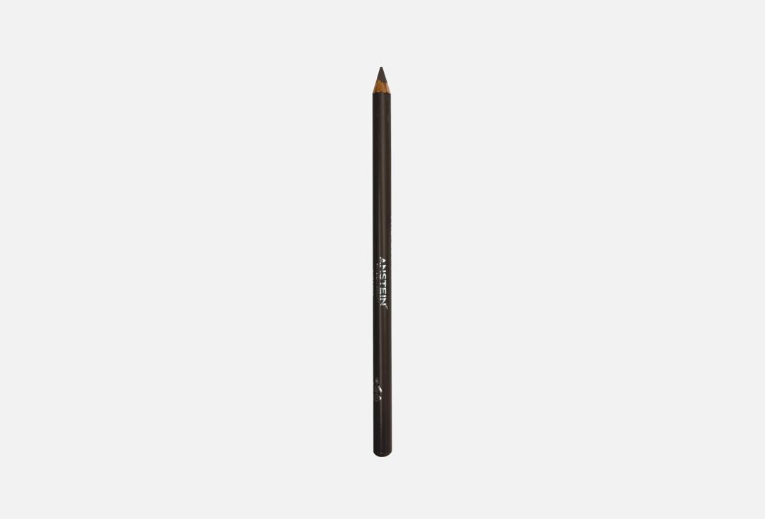 Wooden eye pencil 15 г 119₽