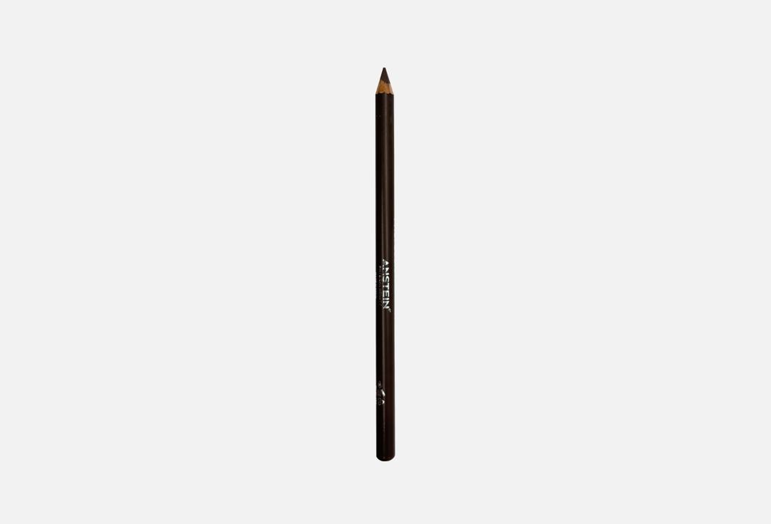 Wooden eye pencil 15 г 119₽
