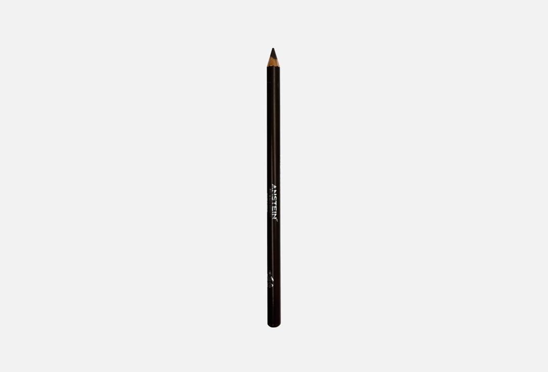 Wooden eye pencil 15 г 119₽