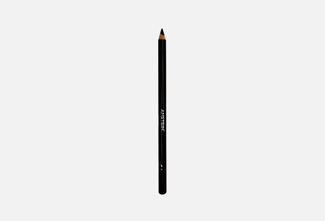Wooden eye pencil 15 г 119₽