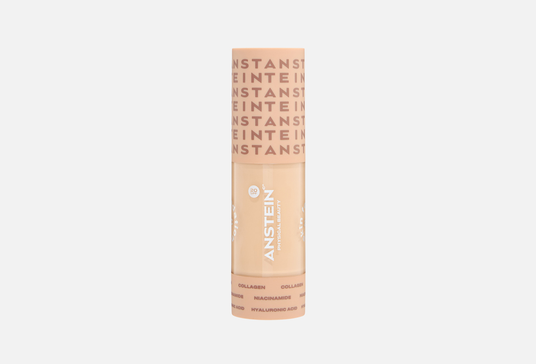 Foundation 30 мл 509₽