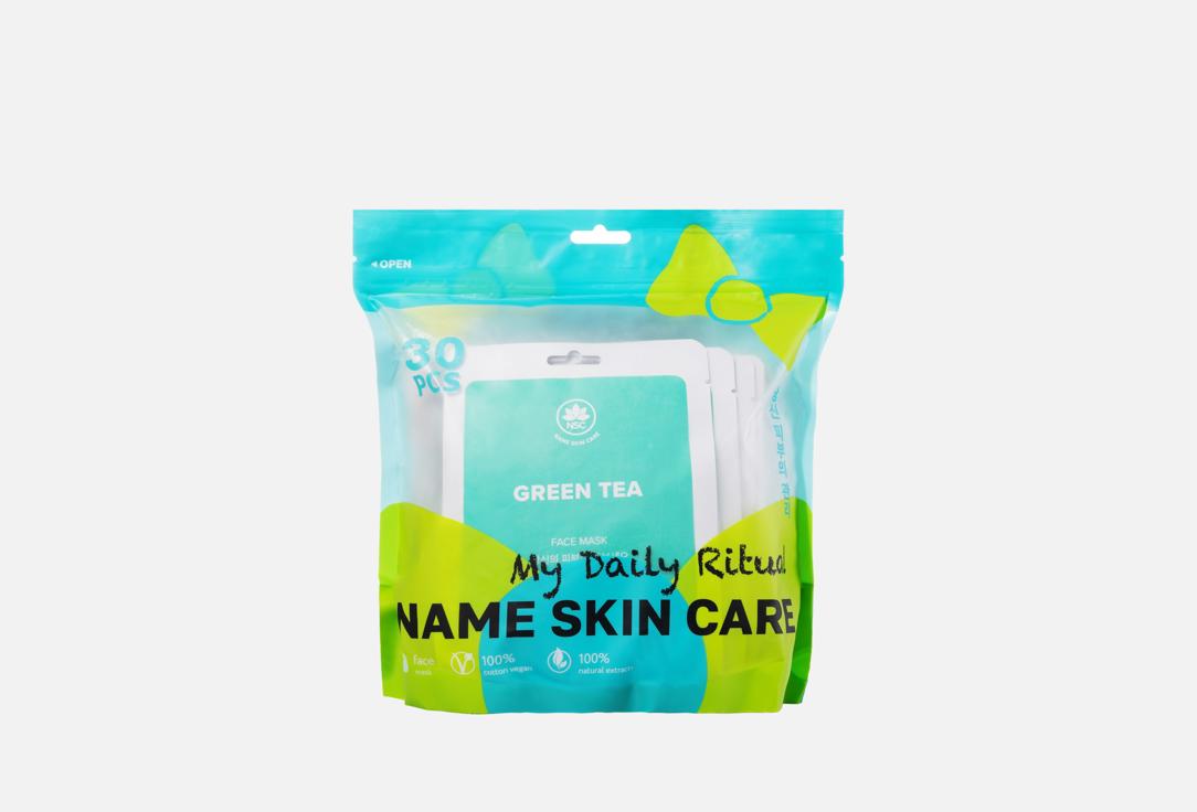 

набор тканевых масок для лица NAME SKIN CARE, My Daily Ritual 10 шт