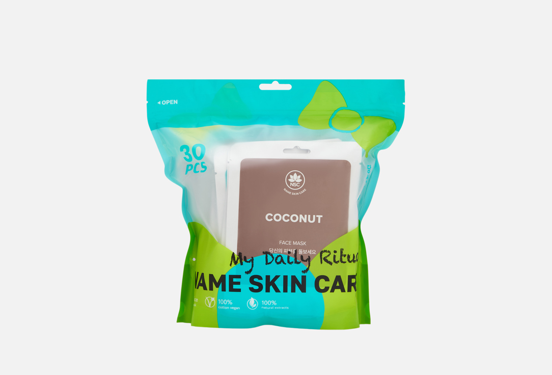 Изображение товара Набор тканевых масок для лица Name Skin Care My Daily Ritual