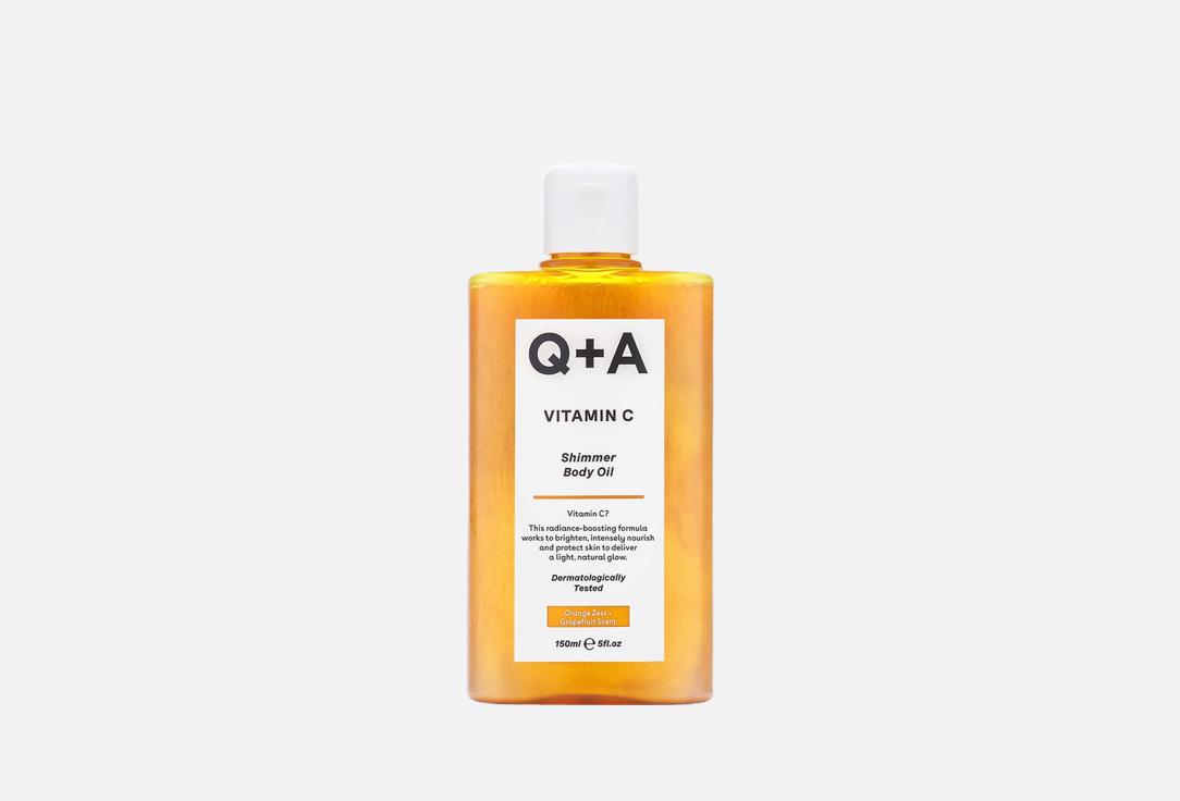 Изображение товара Увлажняющее масло-шиммер для тела Q+A Vitamin C