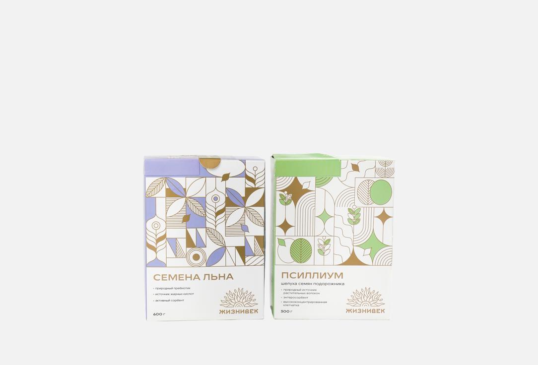Изображение товара Набор псиллиум и семена льна Жизнивек для пищеварения и детоксикации 900 г