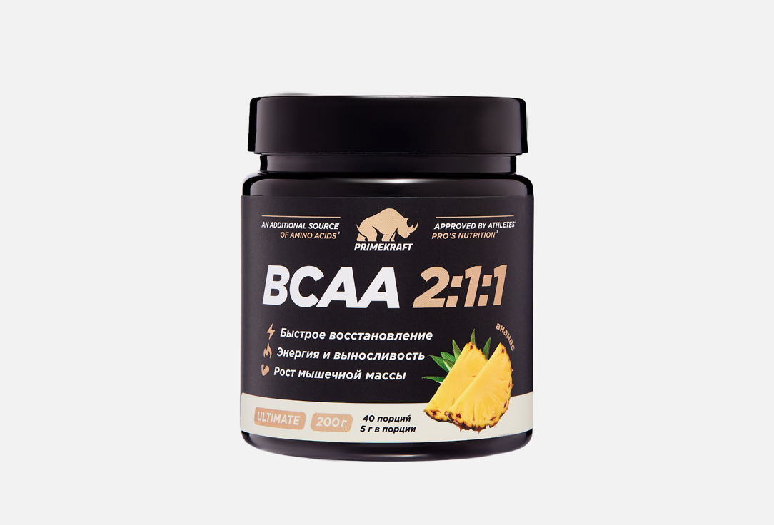 

BCAA PRIME KRAFT, Со вкусом ананаса в порошке 200 г