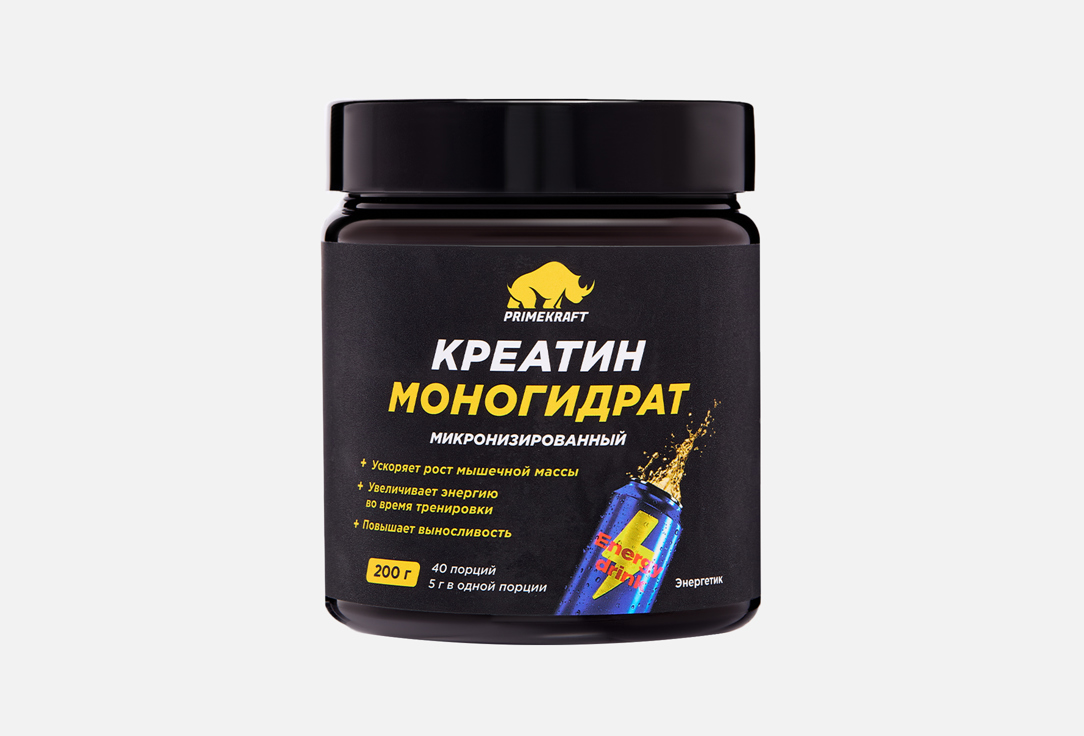 Со вкусом Энергетика в порошке 200 г 601₽