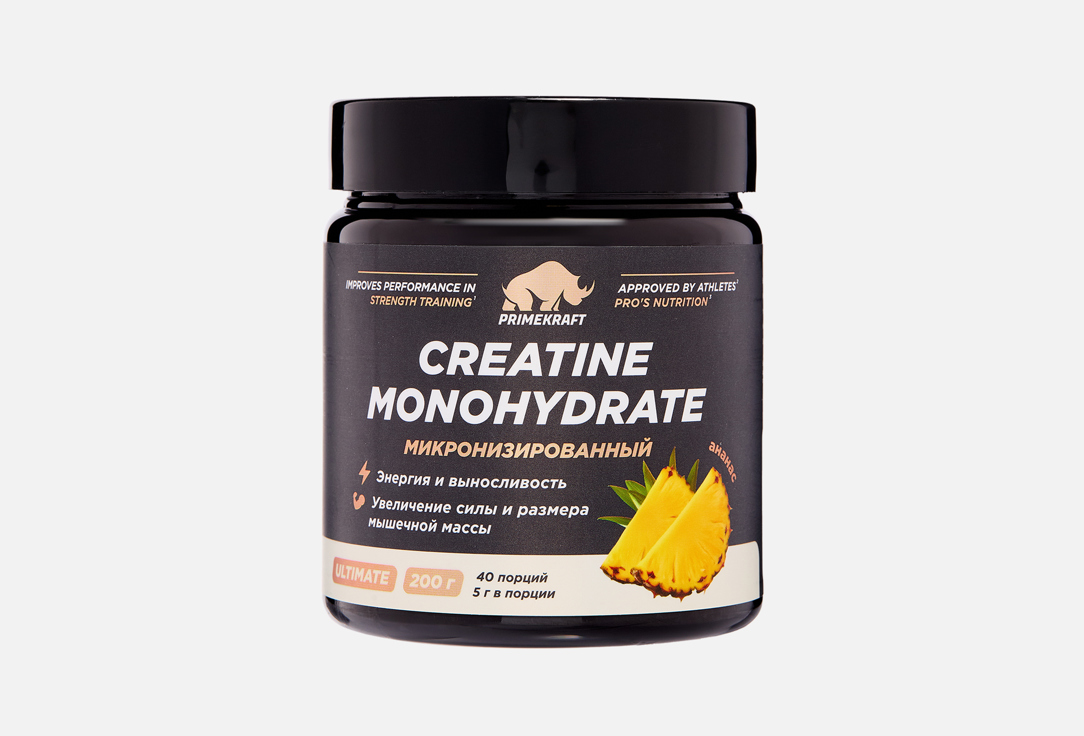 Со вкусом Ананаса в порошке 200 г 638₽