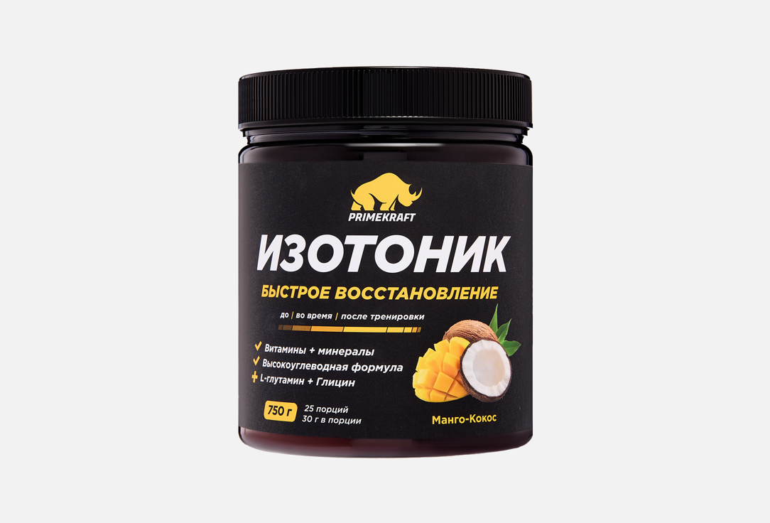 

Изотоник PRIME KRAFT, Со вкусом Манго и Кокоса в порошке 750 г