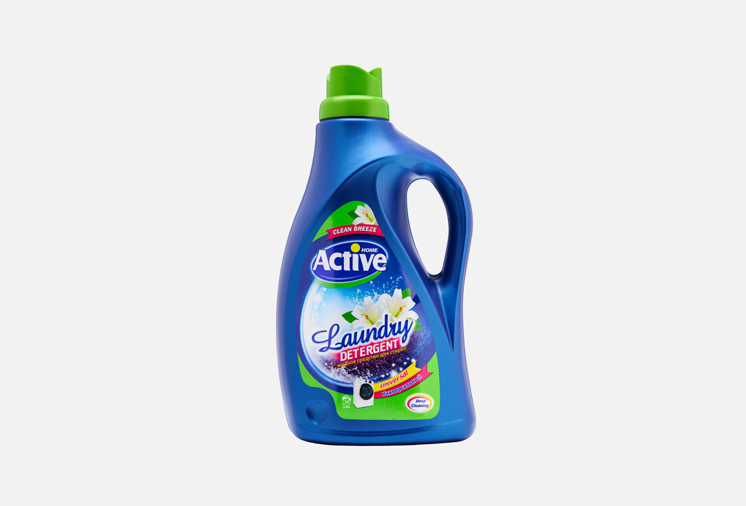 Изображение товара Универсальный гель для стирки Home Active Clean Breeze Альпийские луга 2500 мл