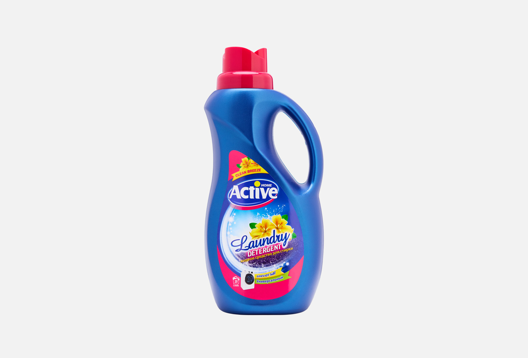 Изображение товара Универсальный гель для стирки Home Active Clean Breeze Steppe flowers 1500 мл