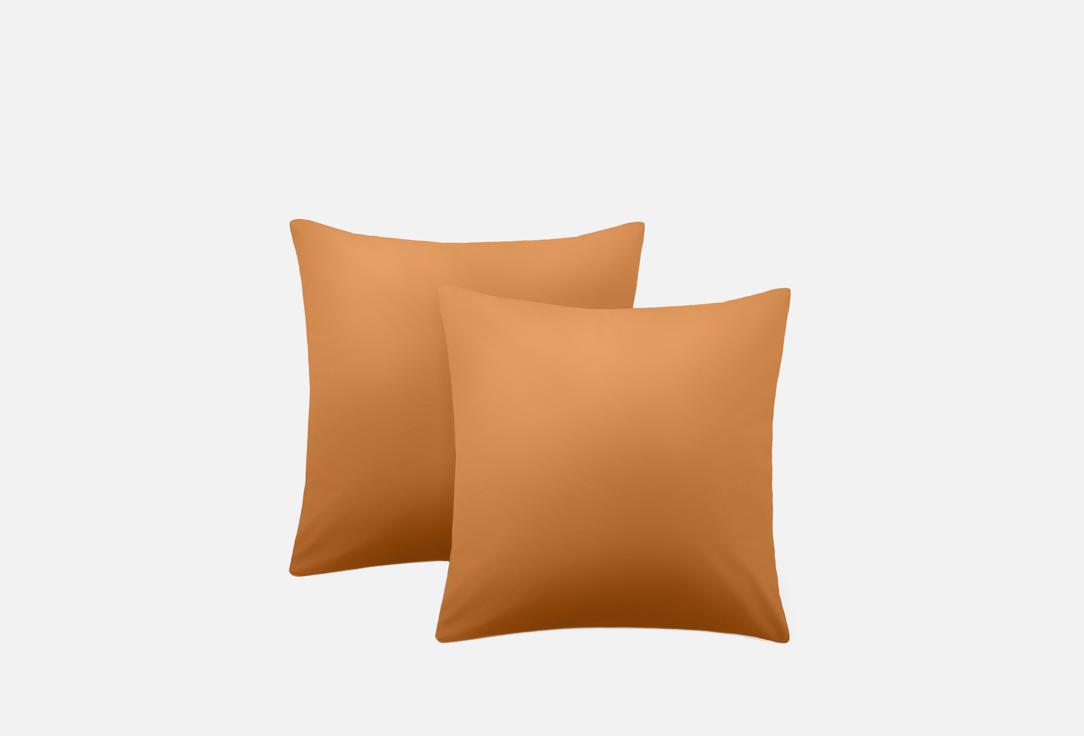 

Комплект наволочек PRAGMA, Оранжевый, Telso, 70х70 см, горчичный жёлтый 2 шт