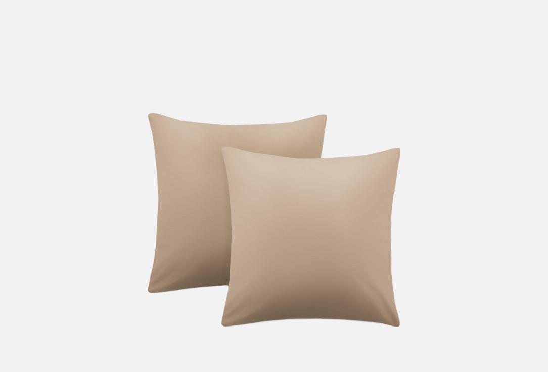 

Комплект наволочек PRAGMA, Бежевый, Telso, 70х70 см, песочно бежевый 2 шт