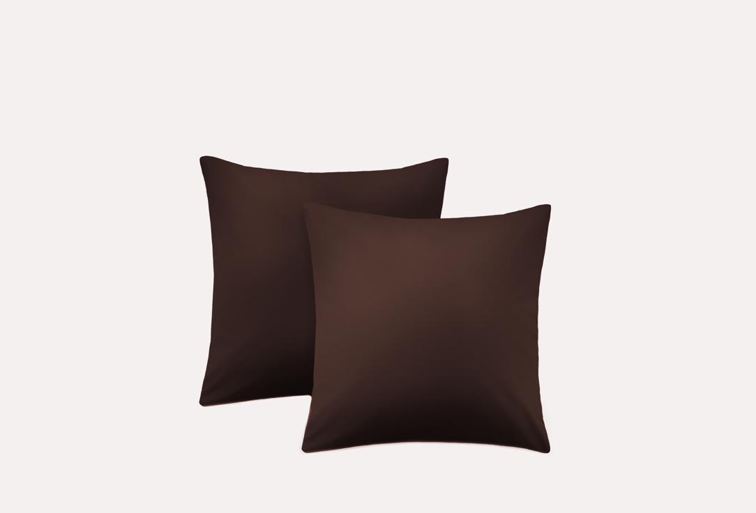 

Комплект наволочек PRAGMA, Коричневый, Telso, 70х70 см, тёмно-ореховый 2 шт