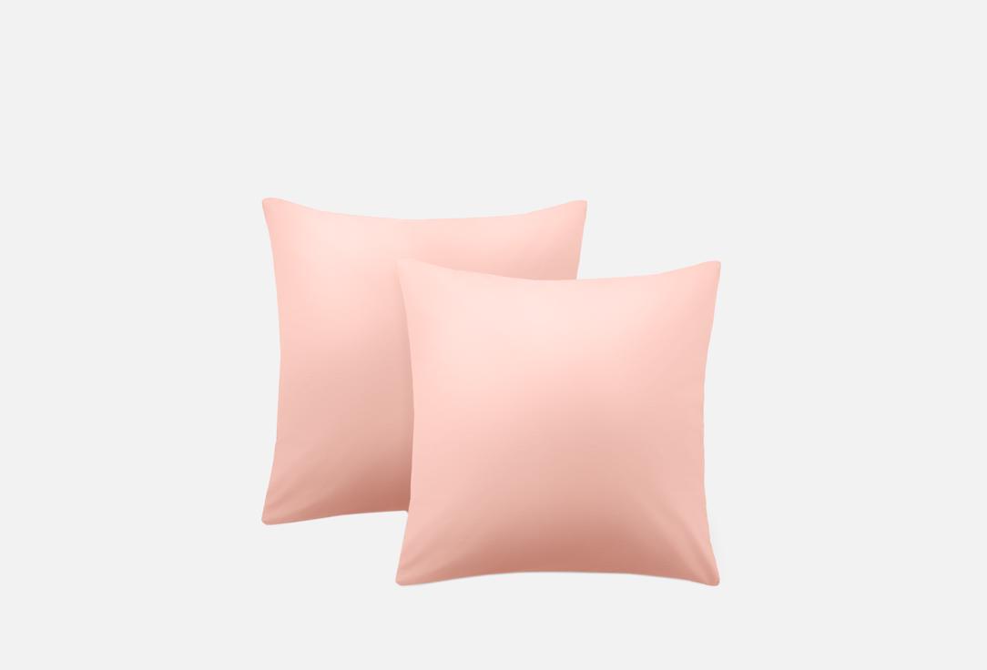 

Комплект наволочек PRAGMA, Розовый, Telso, 70х70 см, туманный розовый 2 шт