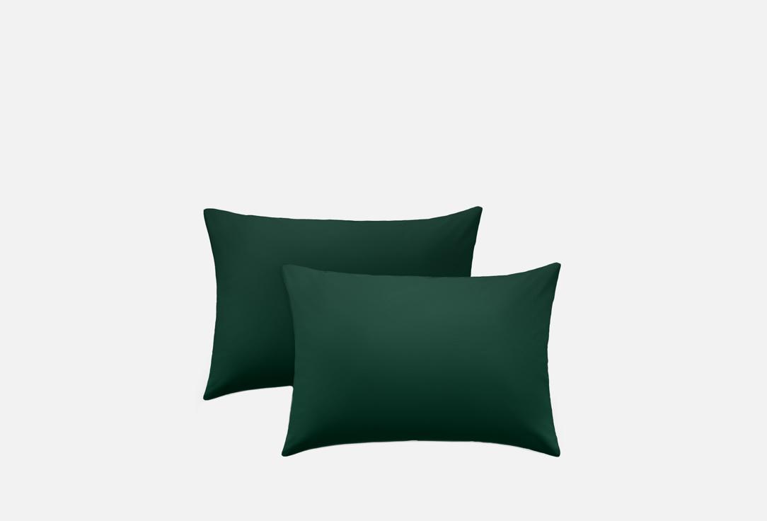 

Комплект наволочек PRAGMA, Зеленый, Telso, 50х70 см, хвойный зелёный 2 шт