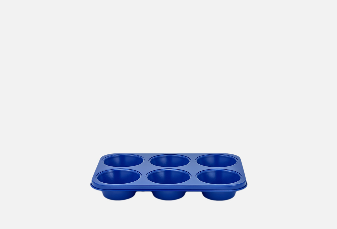 

Форма для выпечки кексов PRAGMA, Синий, Bonbul, с антипригарным покрытием ILAG, синяя 1 шт