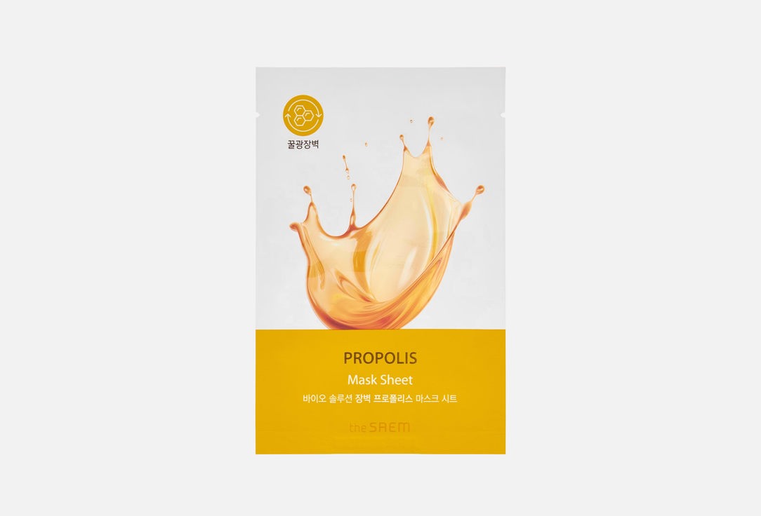 

тканевая маска для лица THE SAEM, Barrier Propolis 1 шт