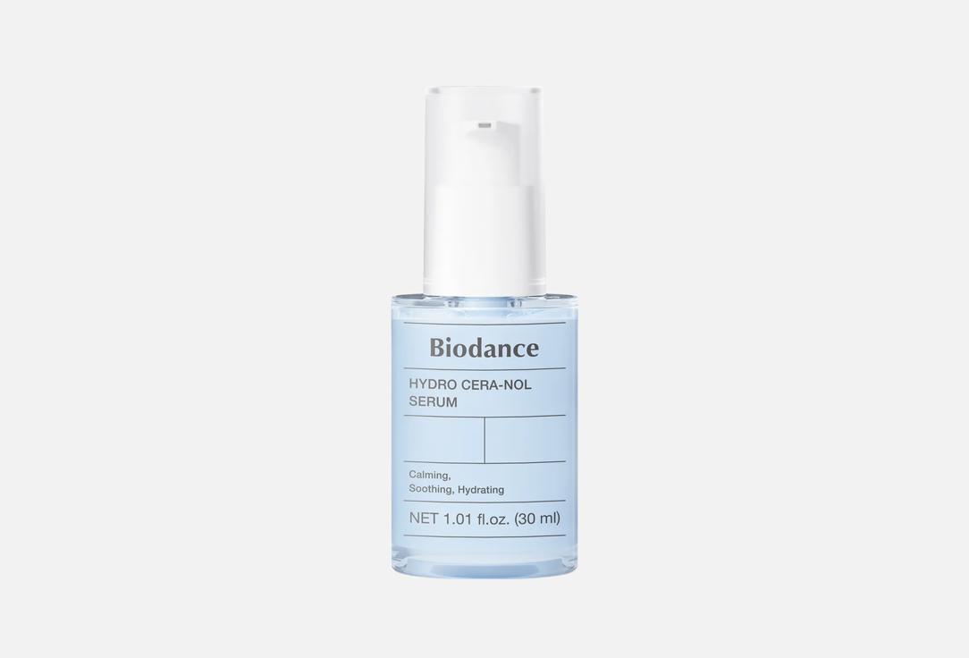 

Увлажняющая сыворотка для лица BIODANCE, HYDRO CERA-NOL SERUM 30 мл