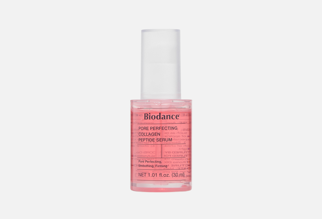 PORE PERFECTING COLLAGEN PEPTIDE SERUM 30 мл