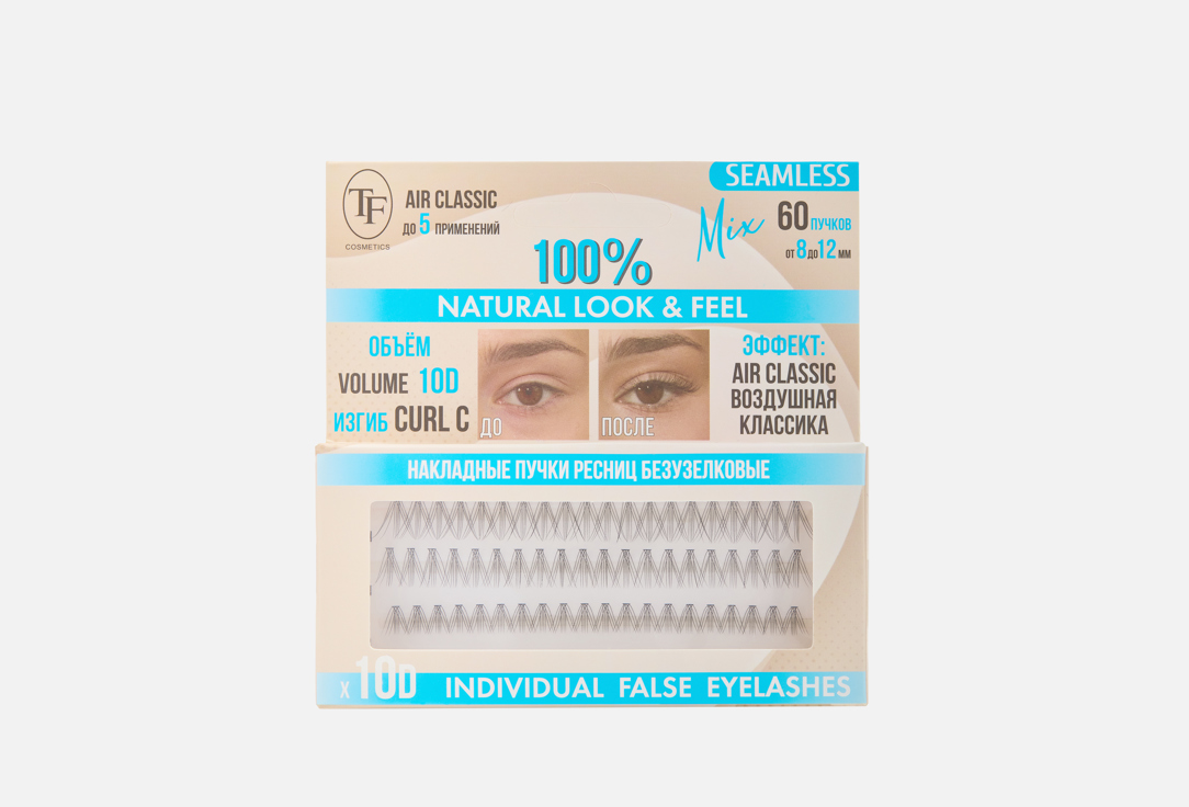Изображение товара Безузелковые накладные пучки для ресниц TF Cosmetics SEAMLESS 10DMIX