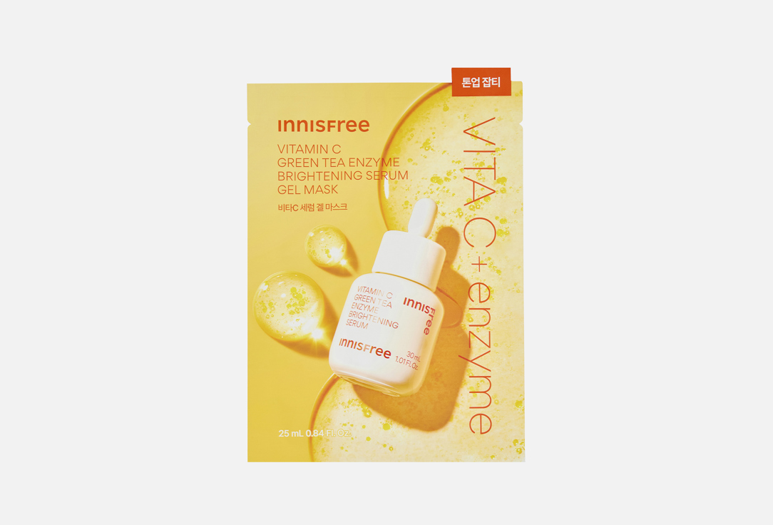 Изображение товара Гель-маска для лица Innisfree Vita C с витамином C и зелёным чаем 272 руб