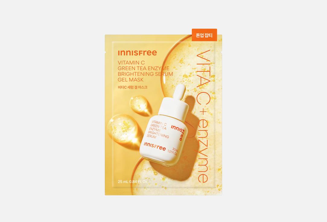 

Гель-маска для выравнивания тона кожи лица INNISFREE, Vita C 1 мл