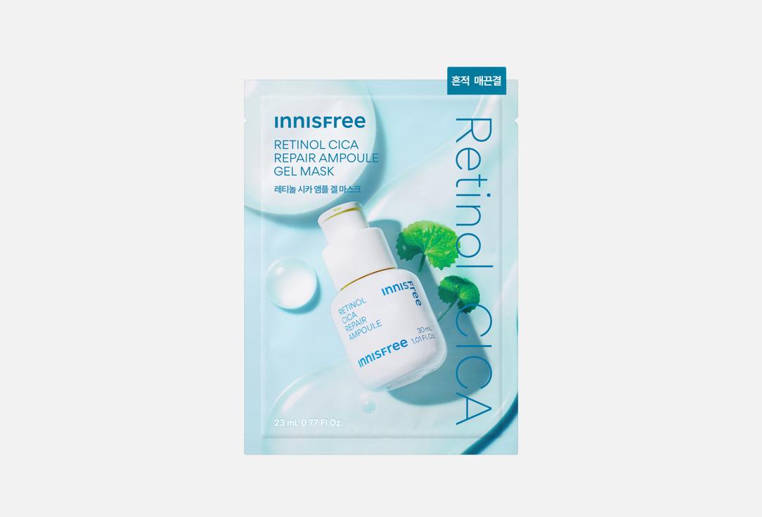 

Гель-маска для ухода за кожей склонной к акне INNISFREE, Retinol cica 1 шт