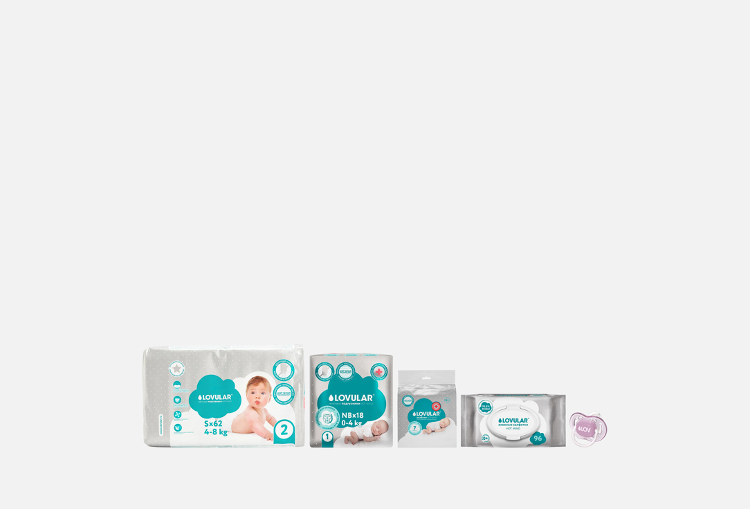 Изображение товара Подарочный набор LOVULAR Hot Wind для новорожденных  уникальные подгузники, салфетки, пеленки