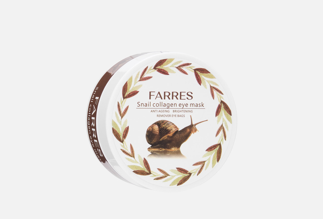 Изображение товара Гидрогелевые патчи для глаз FARRES с экстрактом улиточного муцина