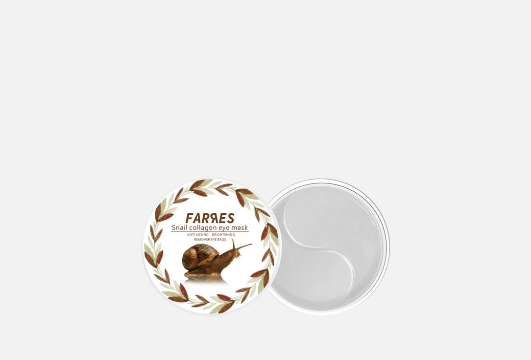 

Патчи для глаз FARRES, Snail mucin extract 60 шт