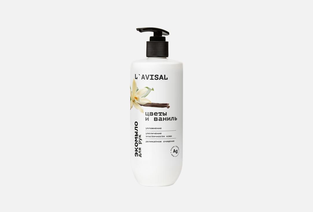 

Парфюмированное мыло для рук LAVISAL, Flowers and Vanilla 400 мл