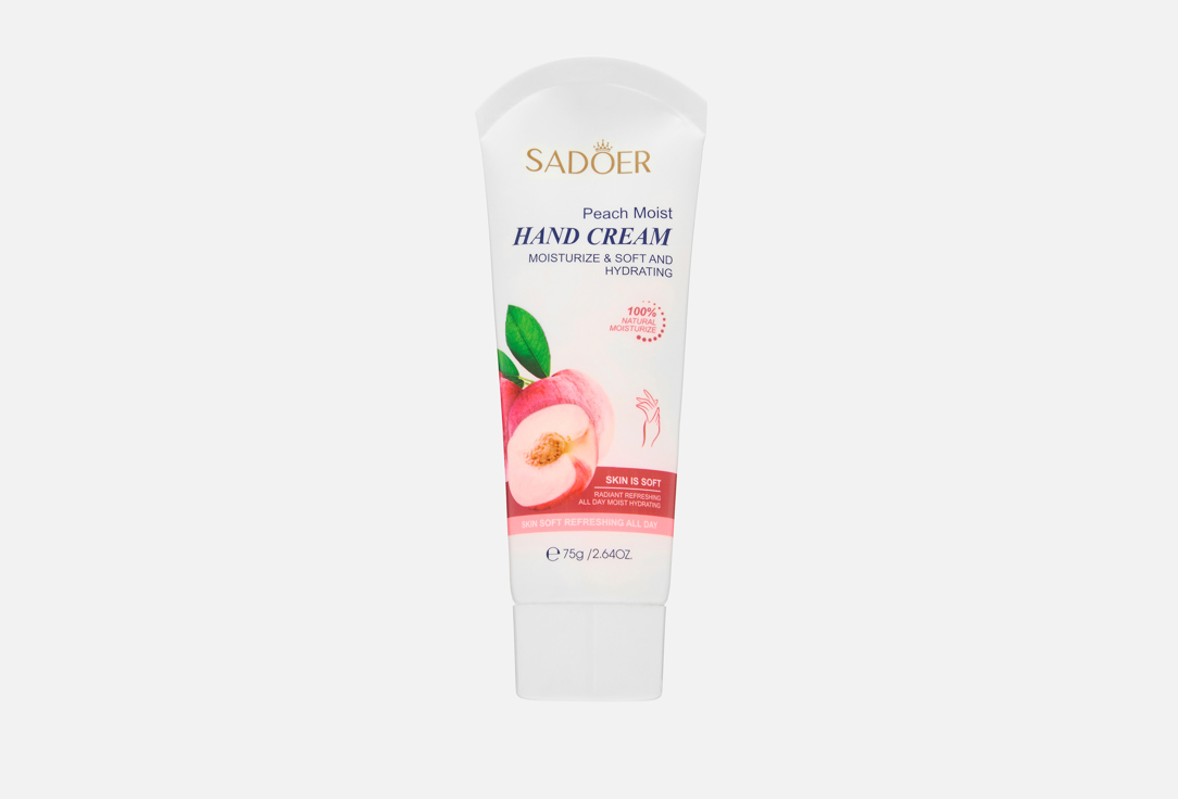 Изображение товара Увлажняющий крем для рук SADOER Peach Extract 75 г натуральное средство